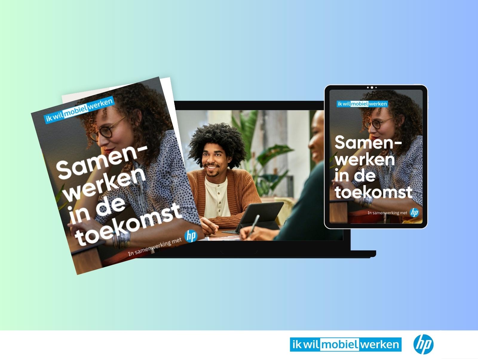 Samenwerken in de toekomst